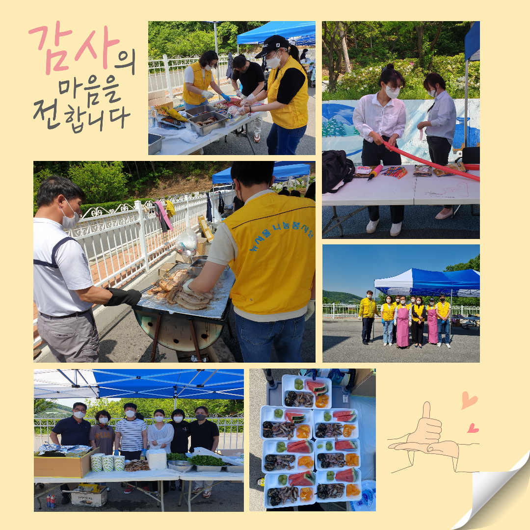 images
