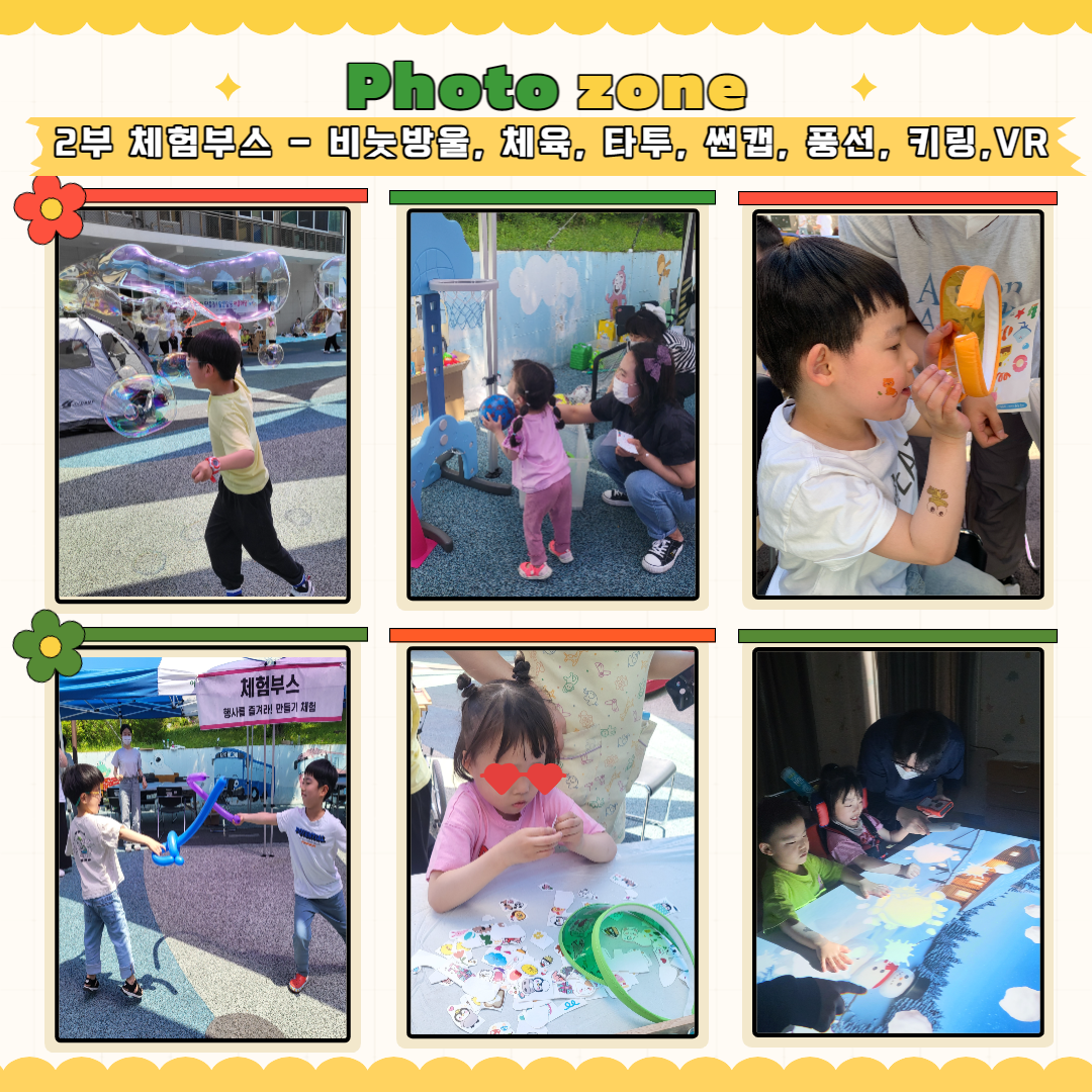 images