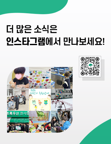 배너1